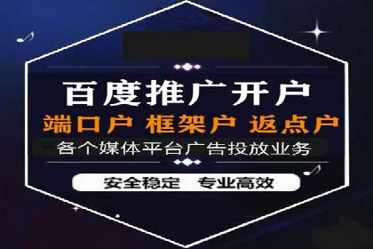 SEM运营技巧：实战案例解析关键词优化