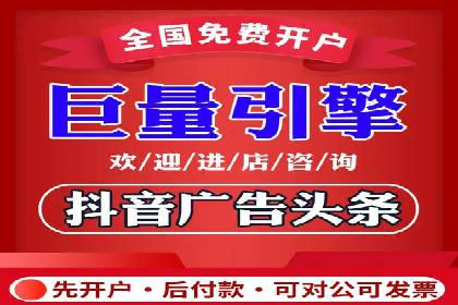 百度网络推广在文化创意产业的应用案例